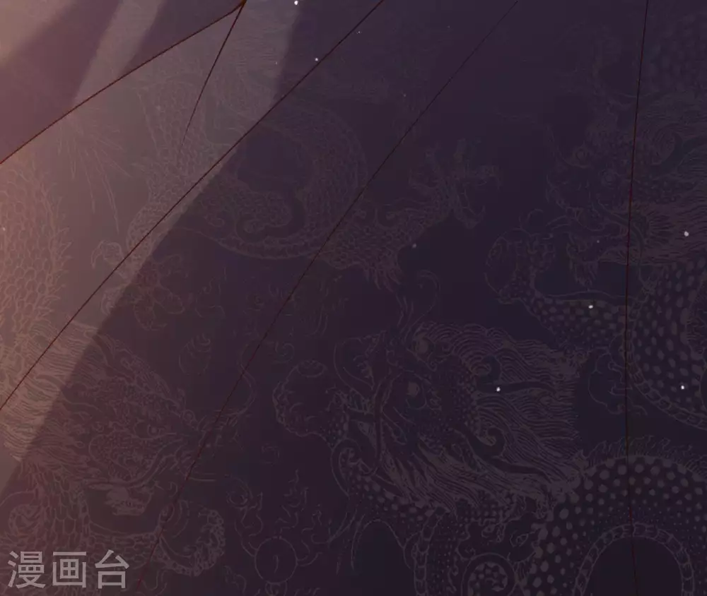 第4话 丹书铁券 第63页