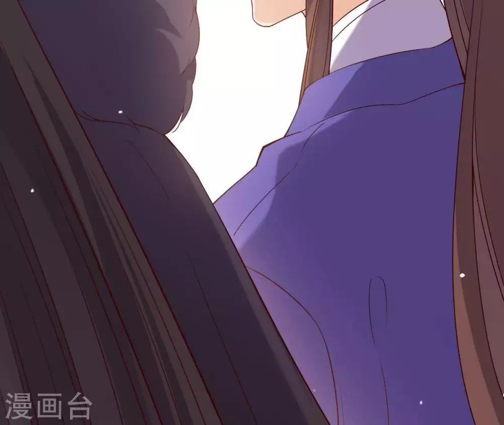 第4话 丹书铁券 第108页