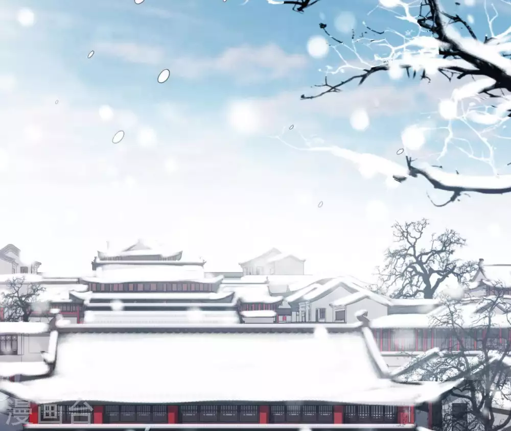 第3话 刑牢之乱 第6页