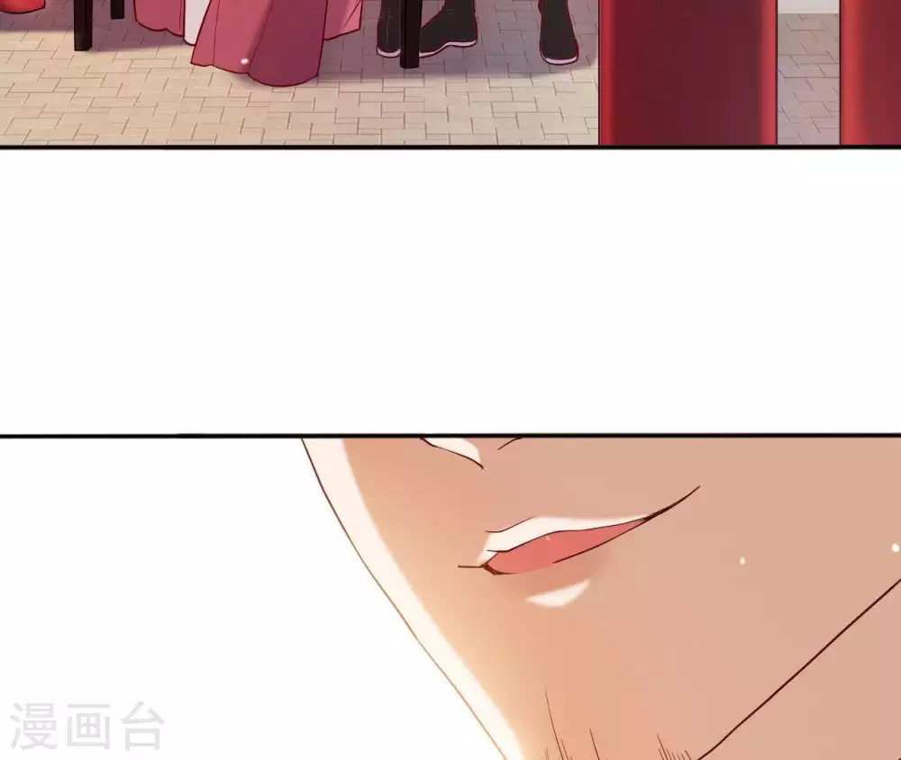 第3话 刑牢之乱 第21页
