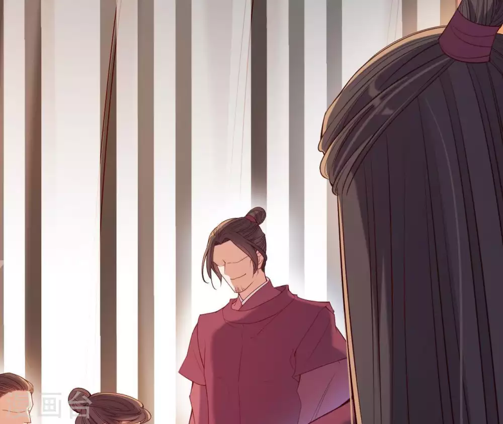 第3话 刑牢之乱 第27页