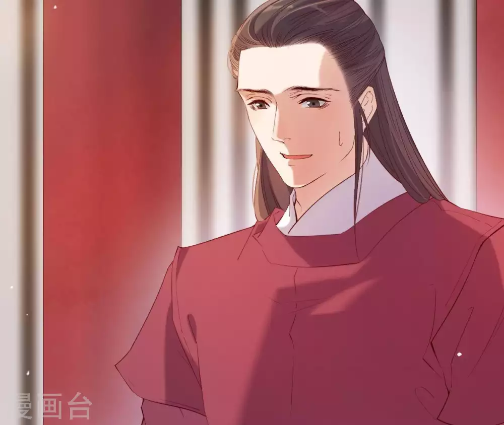 第3话 刑牢之乱 第33页