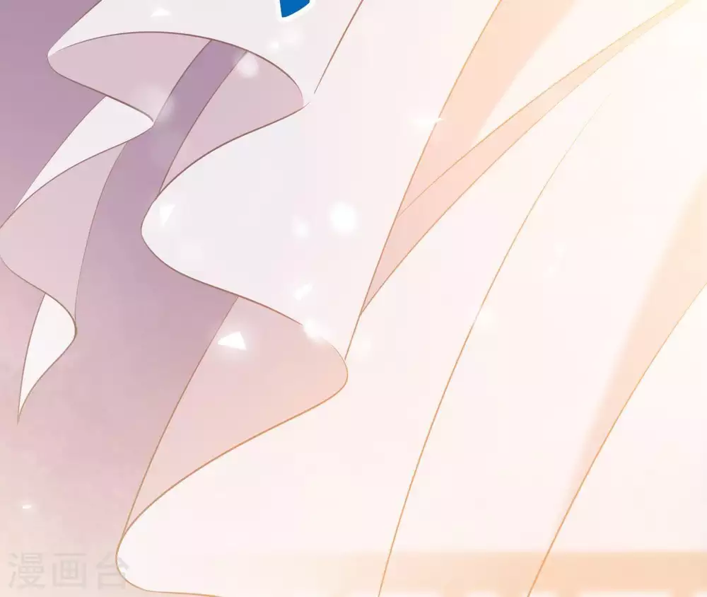 第3话 刑牢之乱 第49页