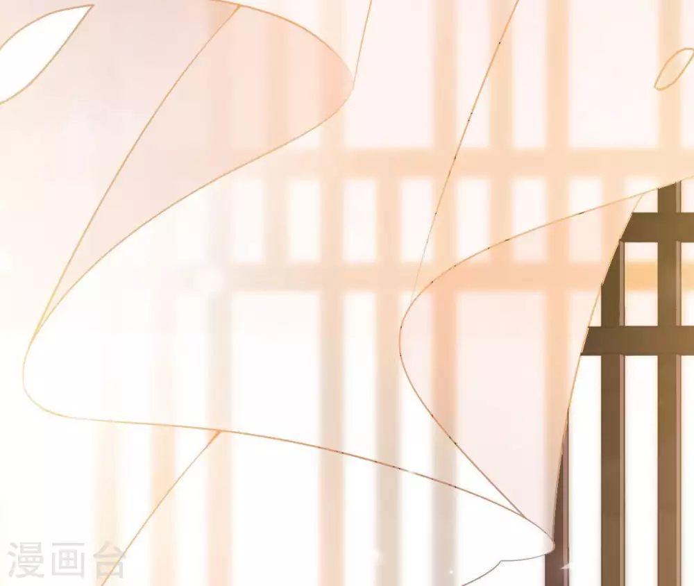 第3话 刑牢之乱 第50页