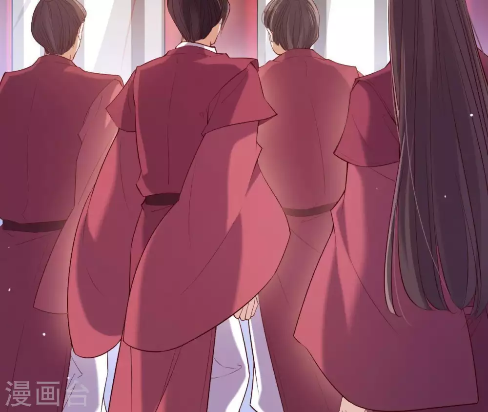 第3话 刑牢之乱 第55页