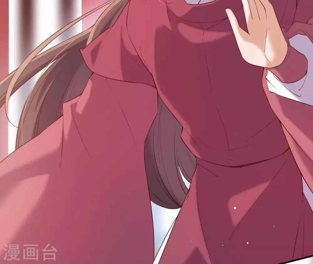 第3话 刑牢之乱 第68页