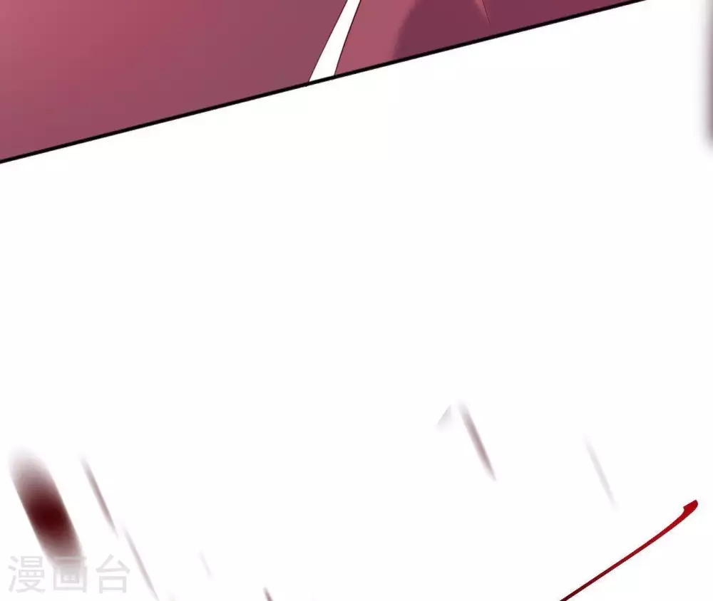 第3话 刑牢之乱 第69页