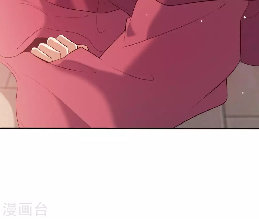 第3话 刑牢之乱 第75页