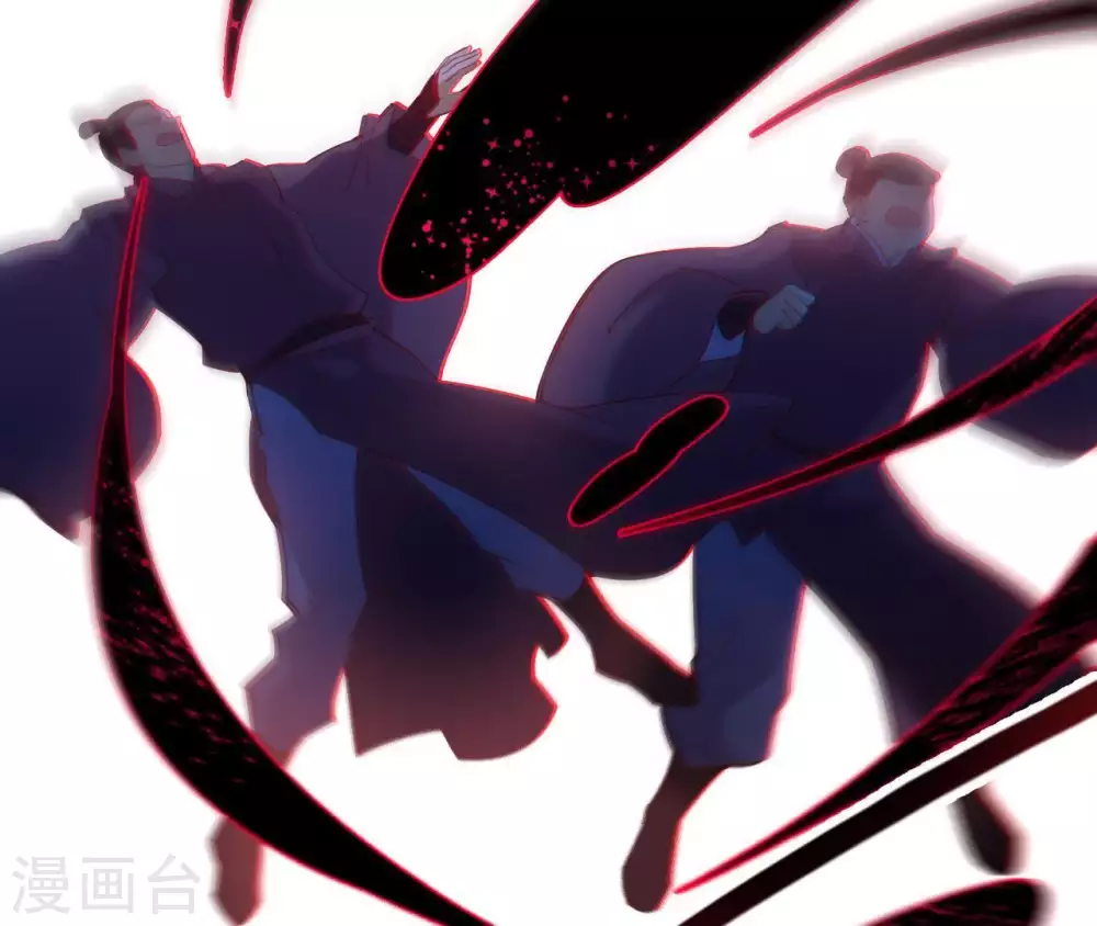 第3话 刑牢之乱 第78页