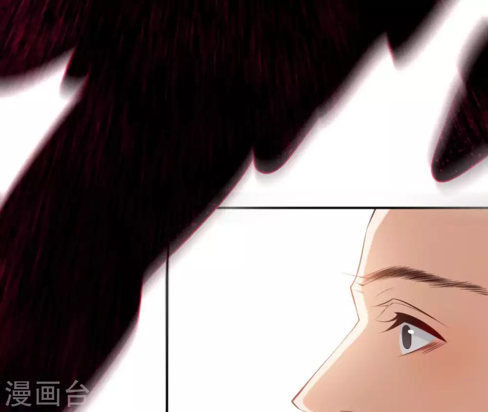 第3话 刑牢之乱 第80页
