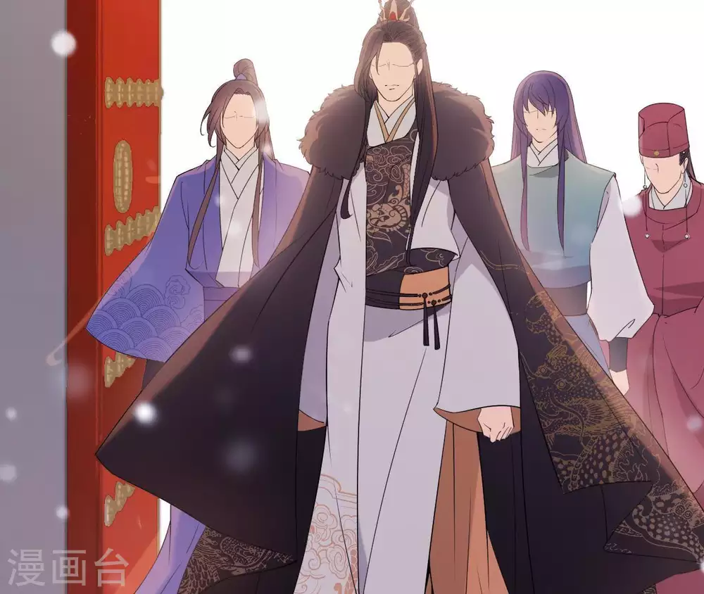 第3话 刑牢之乱 第84页