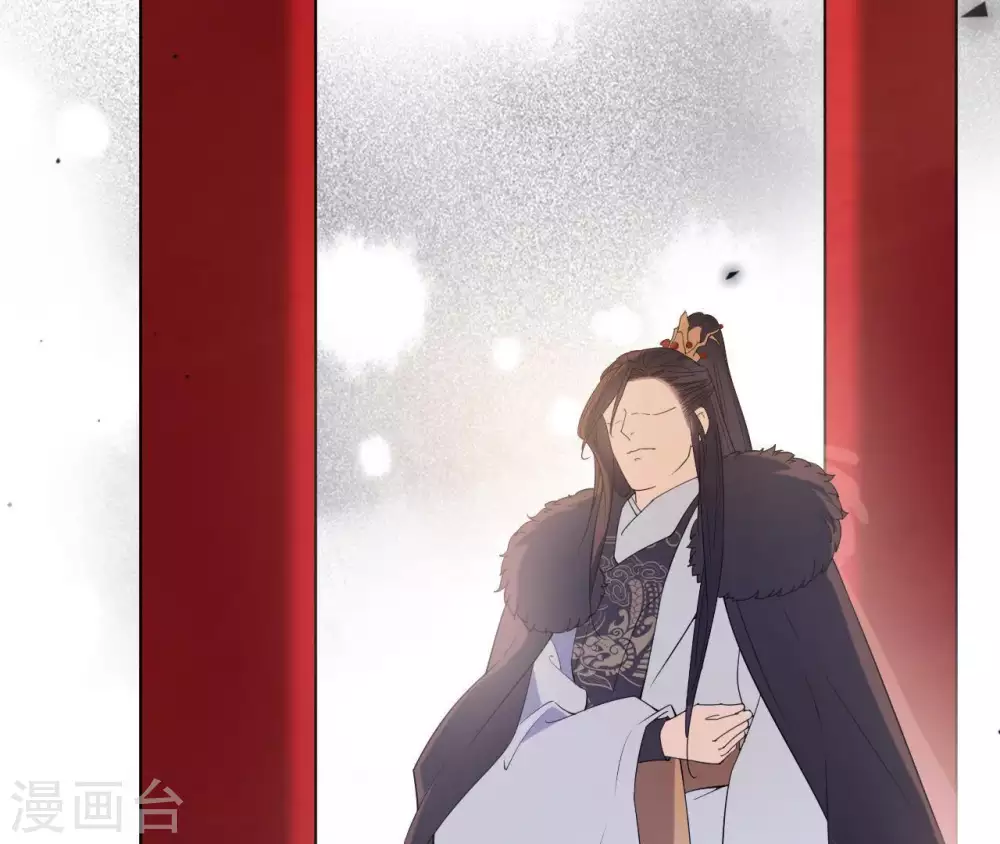 第3话 刑牢之乱 第86页
