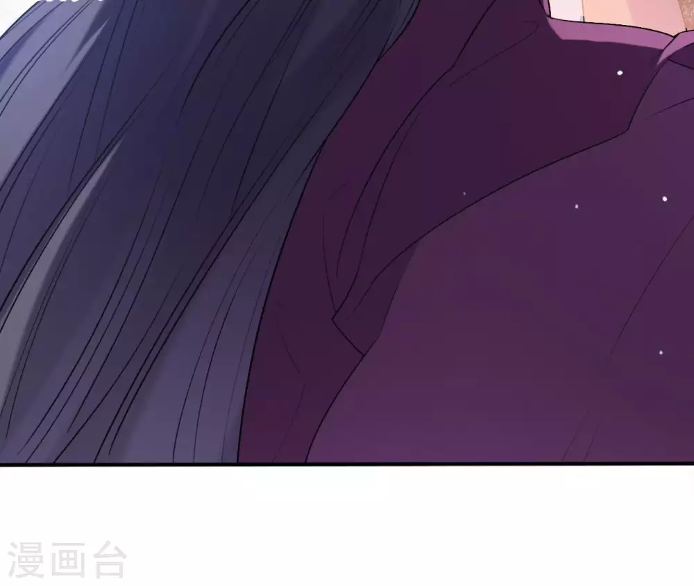 第3话 刑牢之乱 第88页