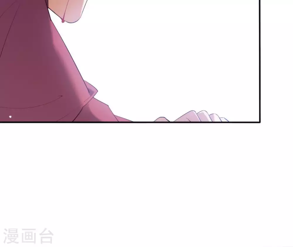 第3话 刑牢之乱 第101页