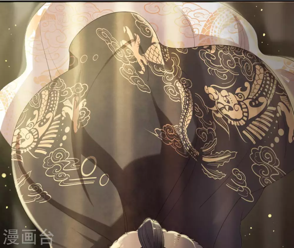第3话 刑牢之乱 第102页