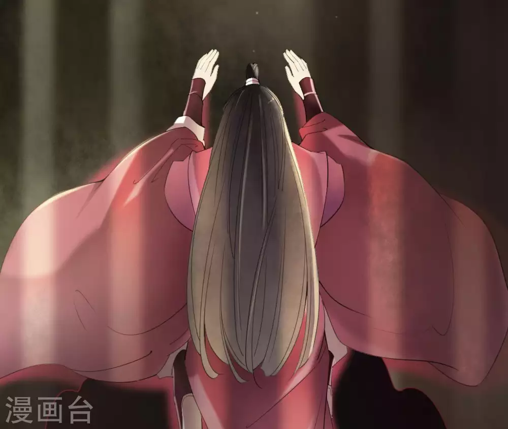 第3话 刑牢之乱 第104页