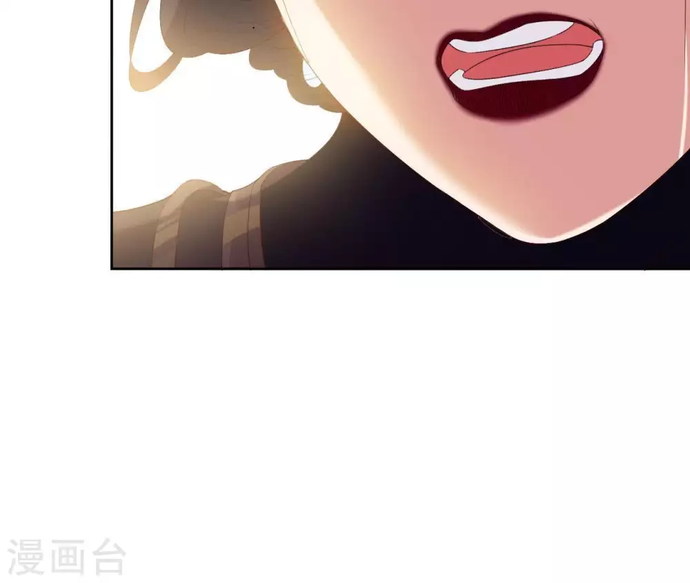 第2话 缘起缘灭 第36页