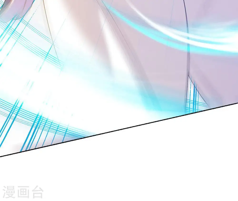 第1话 预告 第26页