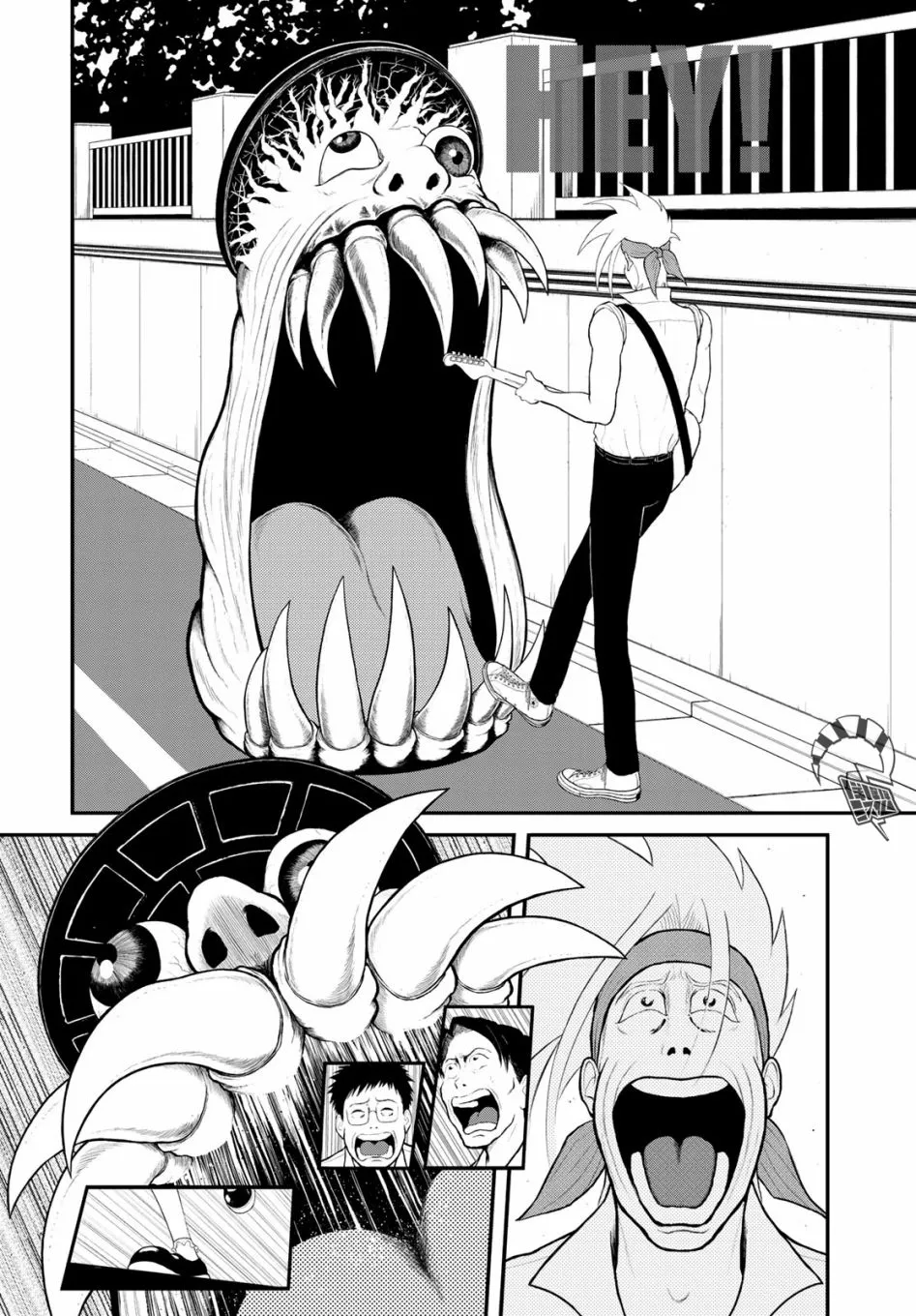 第04话 第4页