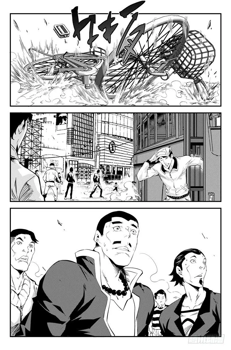 第十二话 活子下落 第2页