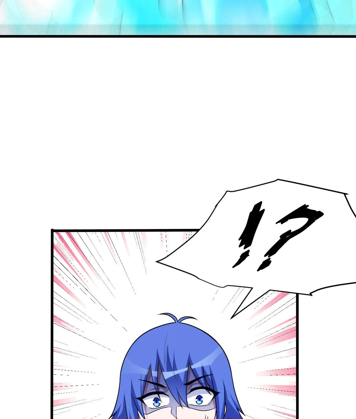 第159话 乔小敏回来了 第15页