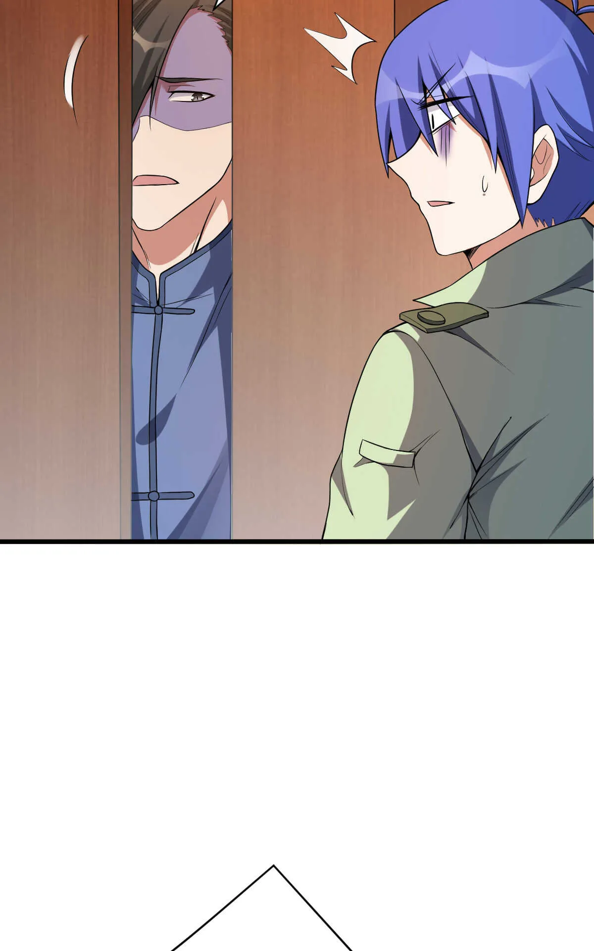 第138话 新仇旧怨 第21页