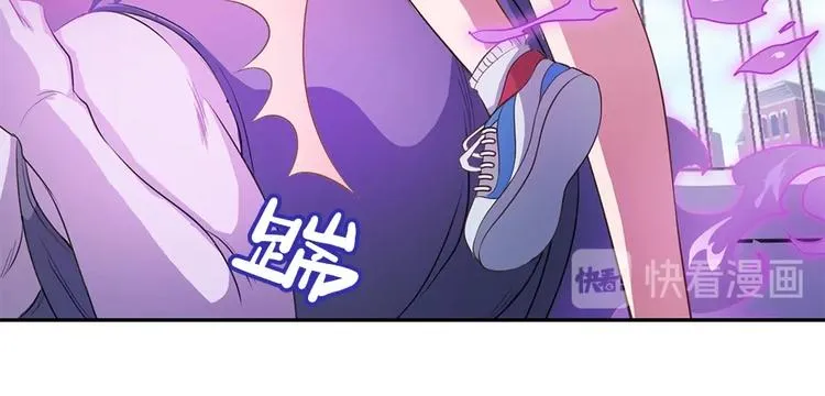 第12话 菜刀鬼头上绿油油 第30页