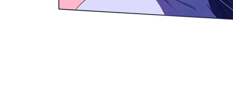 第15话 变身吧，小菜刀！ 第27页