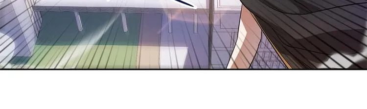 第15话 变身吧，小菜刀！ 第71页