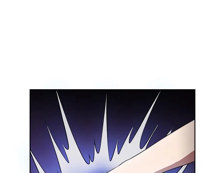 第20话 喝大力出奇迹 第33页
