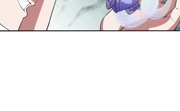 第22话 整条街最靓的蛇 第30页