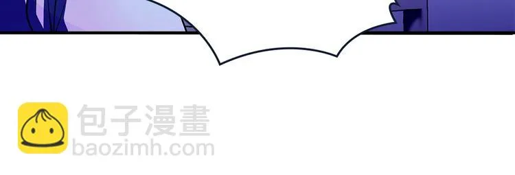 第25话 血腥玛丽捕捉记 第28页