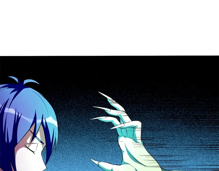 第25话 血腥玛丽捕捉记 第29页