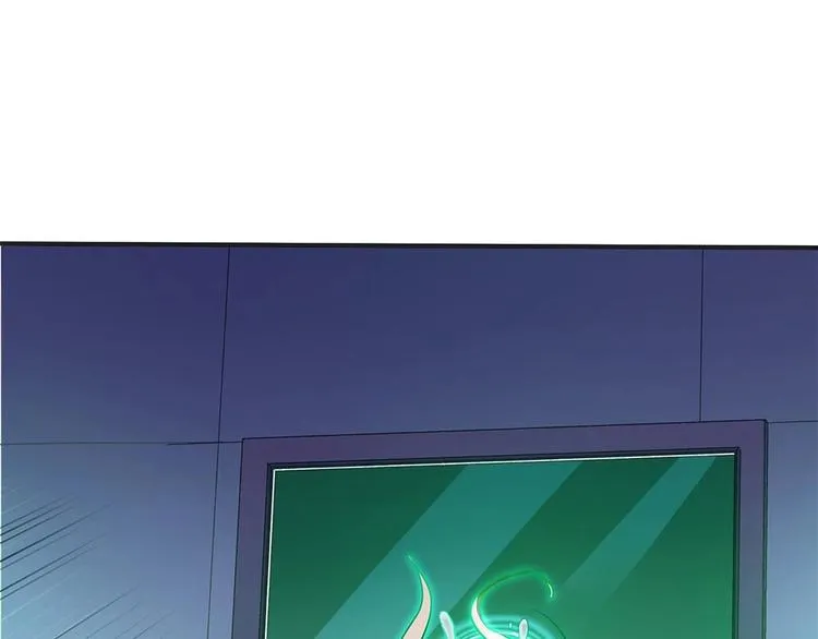 第25话 血腥玛丽捕捉记 第35页
