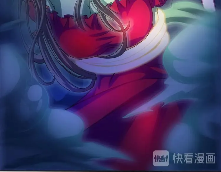 第25话 血腥玛丽捕捉记 第52页