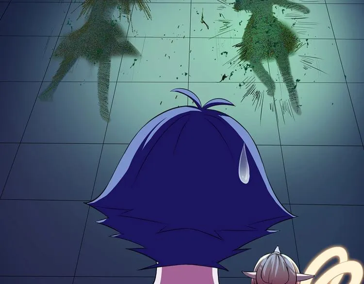 第25话 血腥玛丽捕捉记 第58页