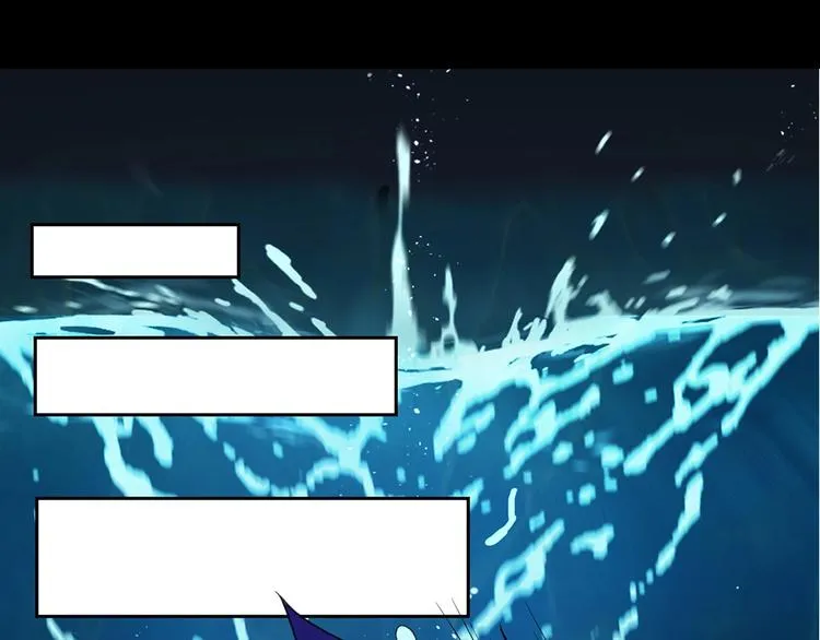 第25话 血腥玛丽捕捉记 第75页