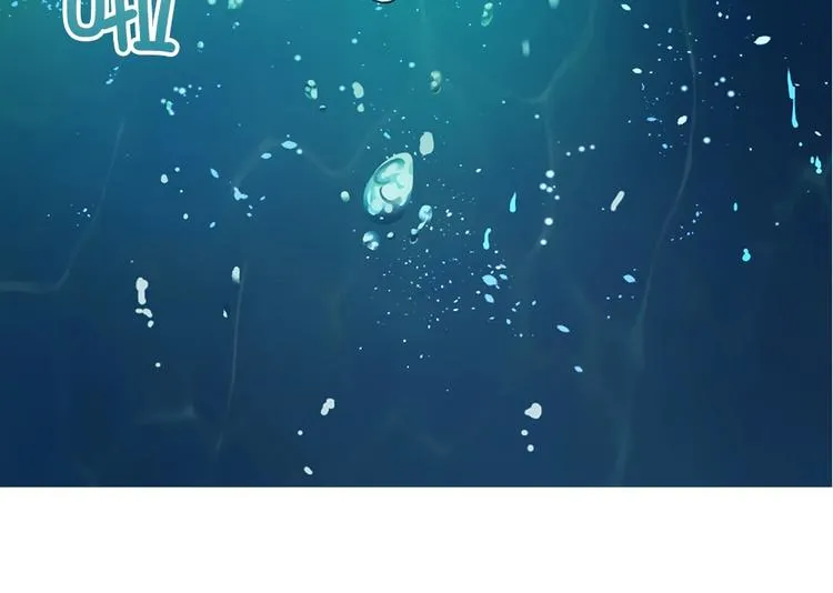 第25话 血腥玛丽捕捉记 第77页