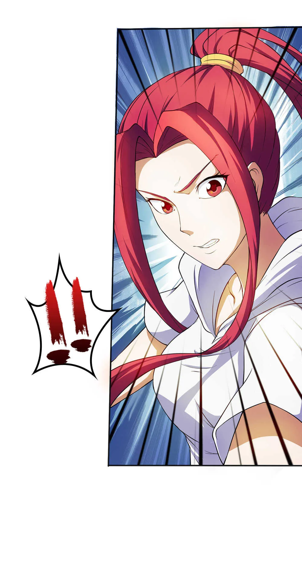 第31话 女鬼救美女 第2页