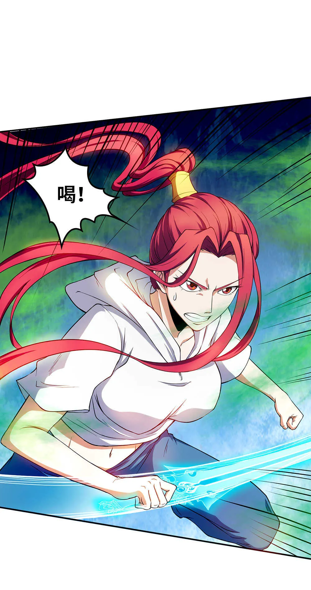 第31话 女鬼救美女 第10页