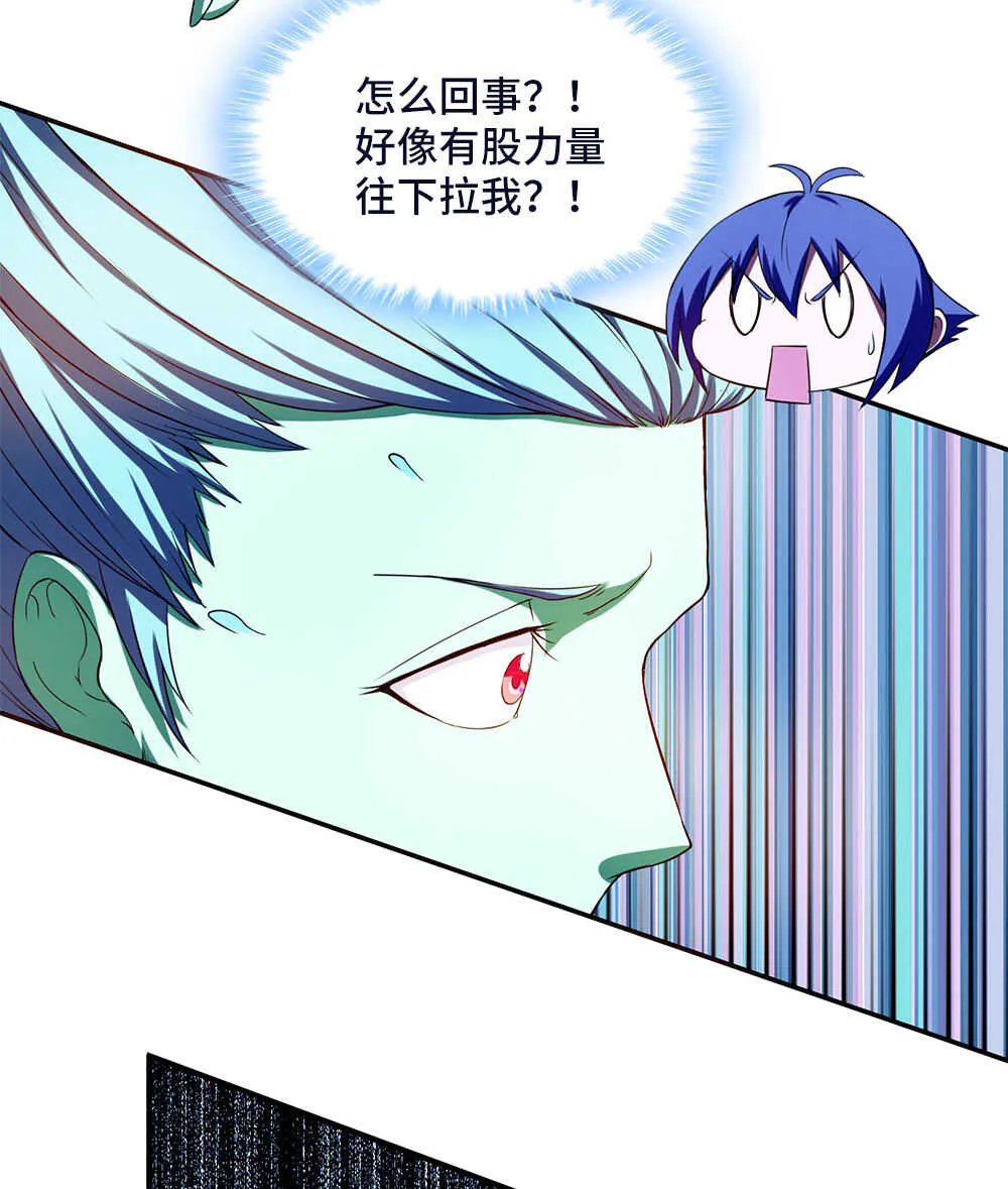 第31话 女鬼救美女 第27页