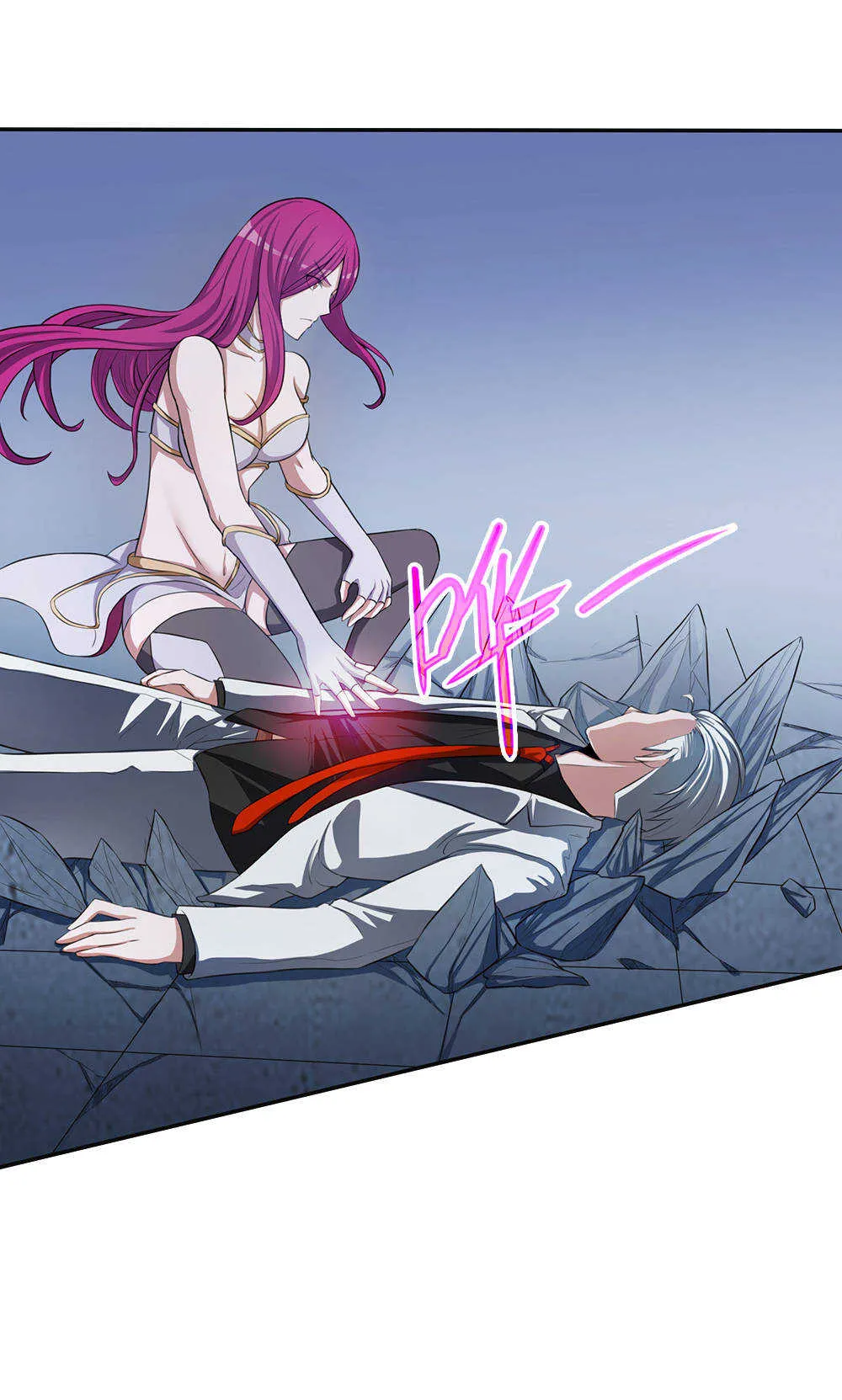 第45话 善后方法 第16页