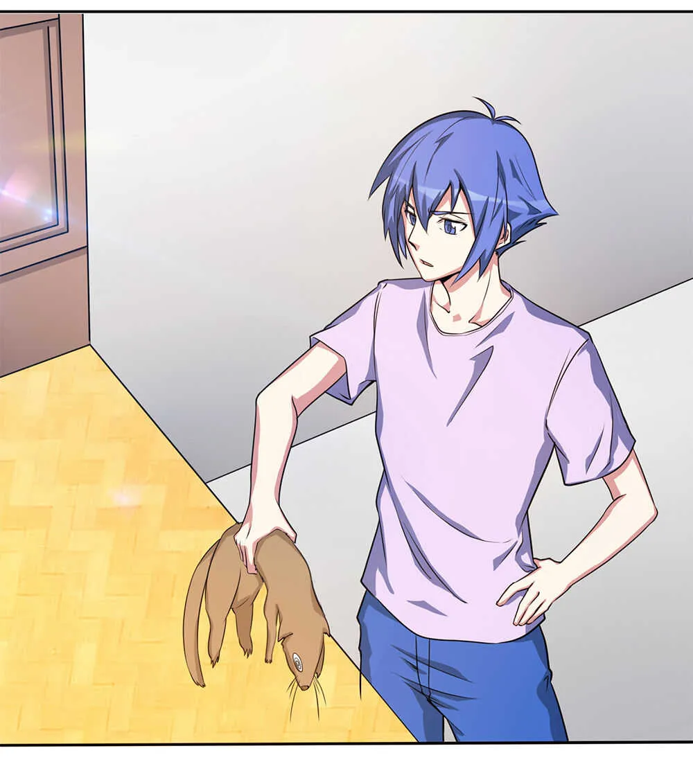 第57话黄皮子上门 第13页