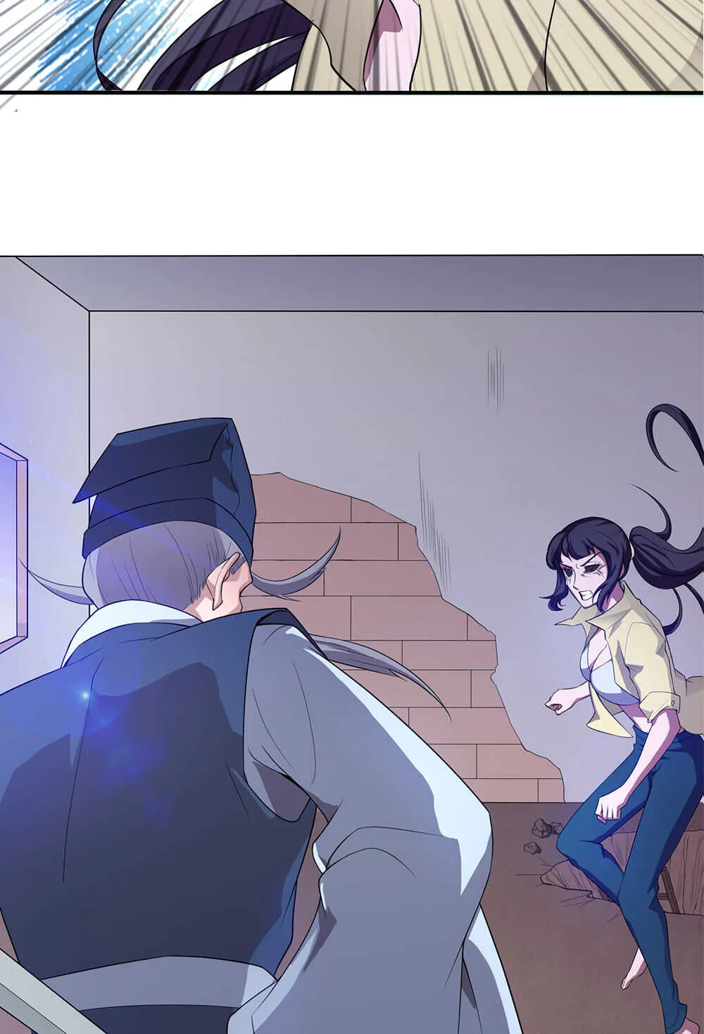 第61话奇怪的盗洞 第4页