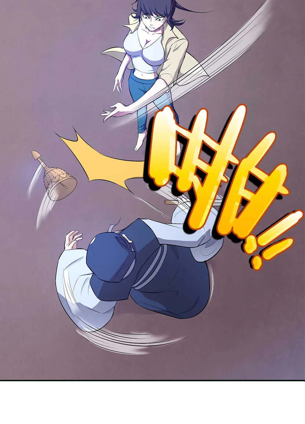 第61话奇怪的盗洞 第7页