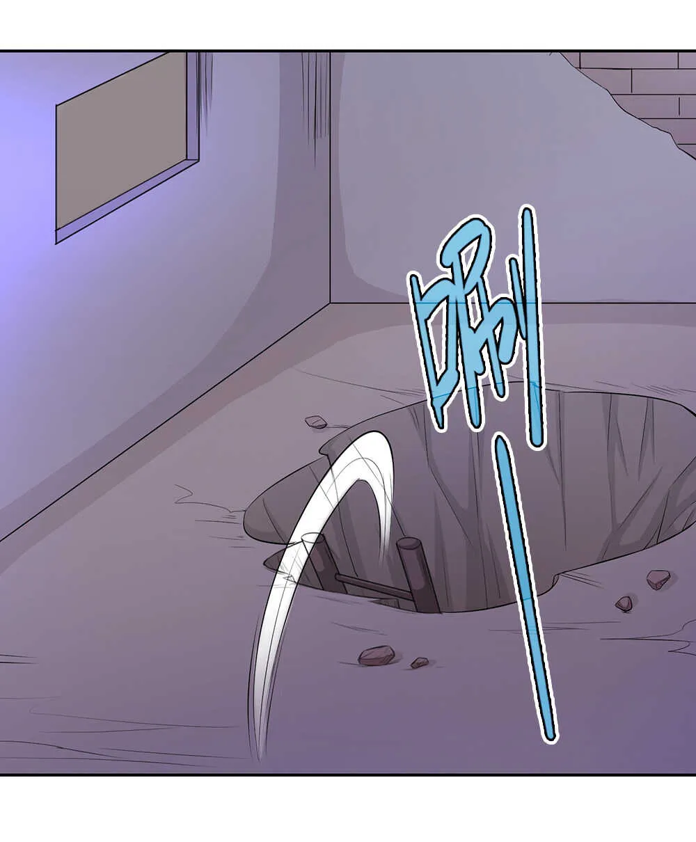 第61话奇怪的盗洞 第21页