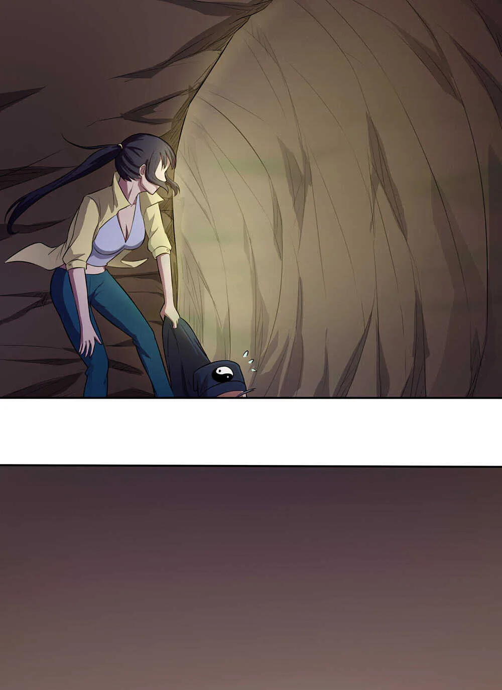 第61话奇怪的盗洞 第23页
