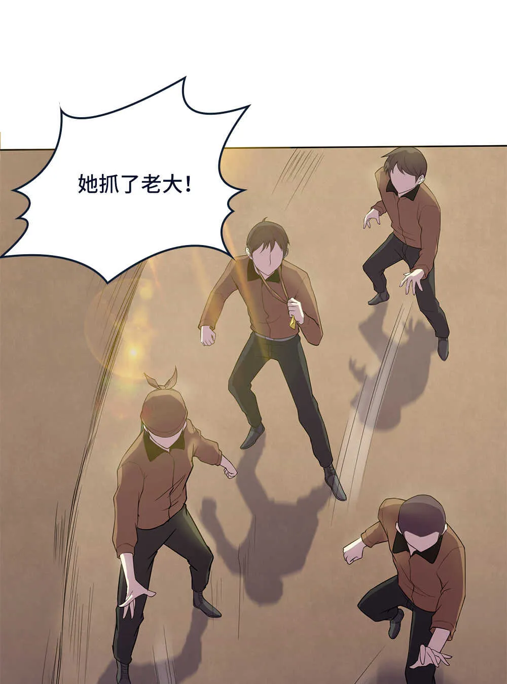 第61话奇怪的盗洞 第29页