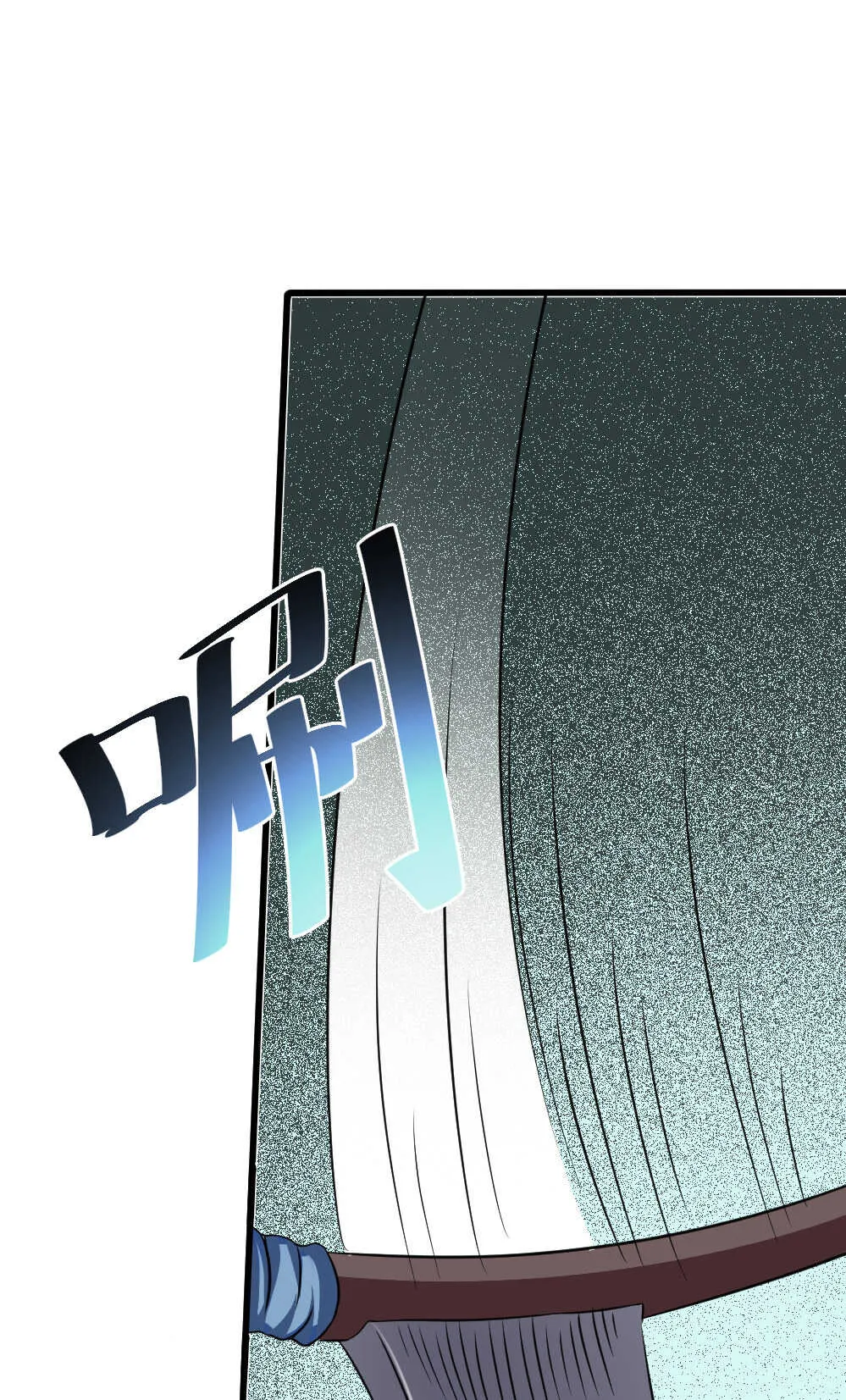 084话铜头铁额 第38页