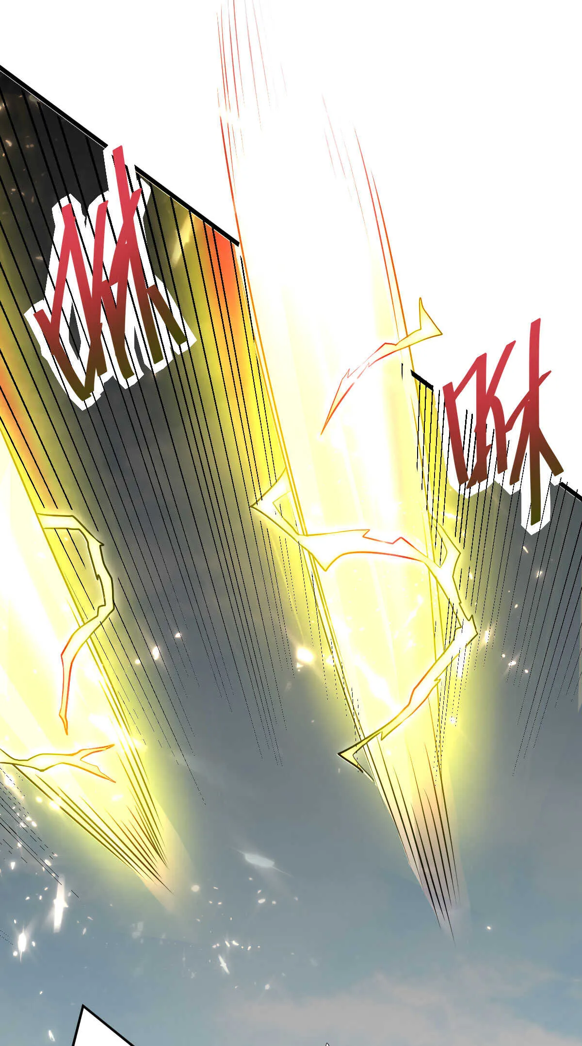 第131话 一波未平一波又起 第23页